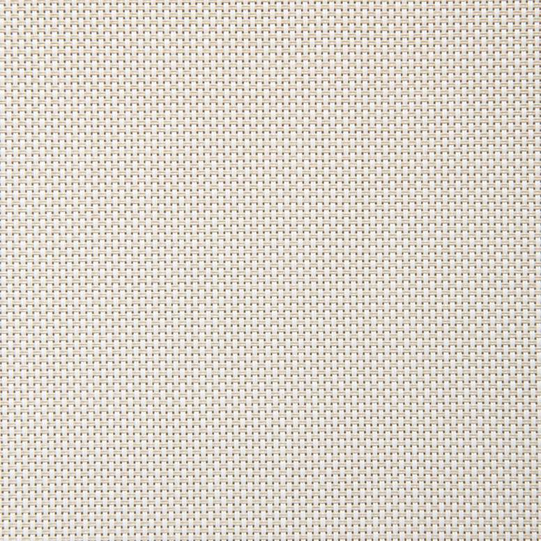 Screen (1837mm X 2500mm)
